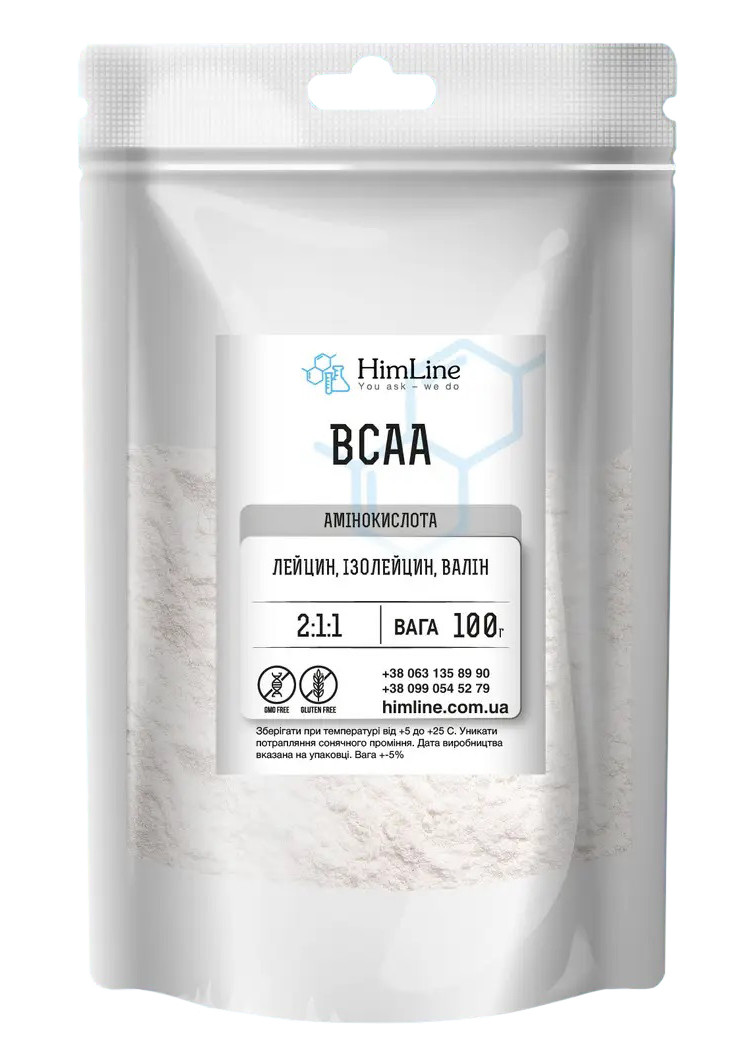 Амінокислота BCAA 2:1:1, 100 г, БЦАА, фото 1