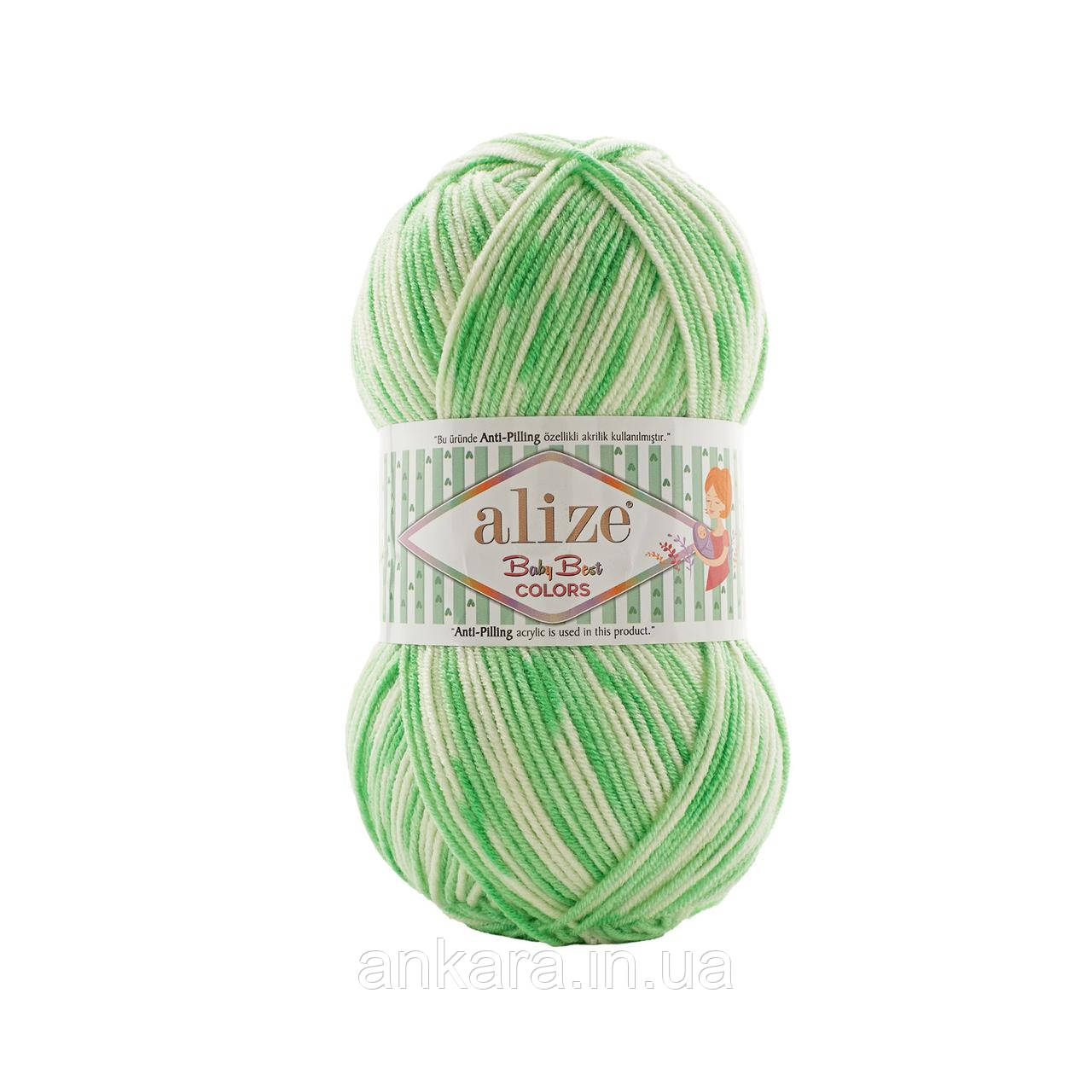 Alize Baby Best Colors 8041, фото 1