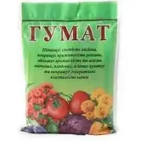 Гумат 150г