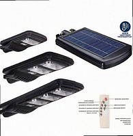 Консольний Світильник на сонячній батареї 60W 6500К 701336 VARGO