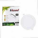 Кругла панель Світлодіодна -9Вт (Ø145/Ø132) 6400K, 710 люмен 464RRP-09 LEZARD, фото 3