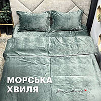 Велюровий комплект постільної білизни Євро розмір 200*230  Pretty Monica