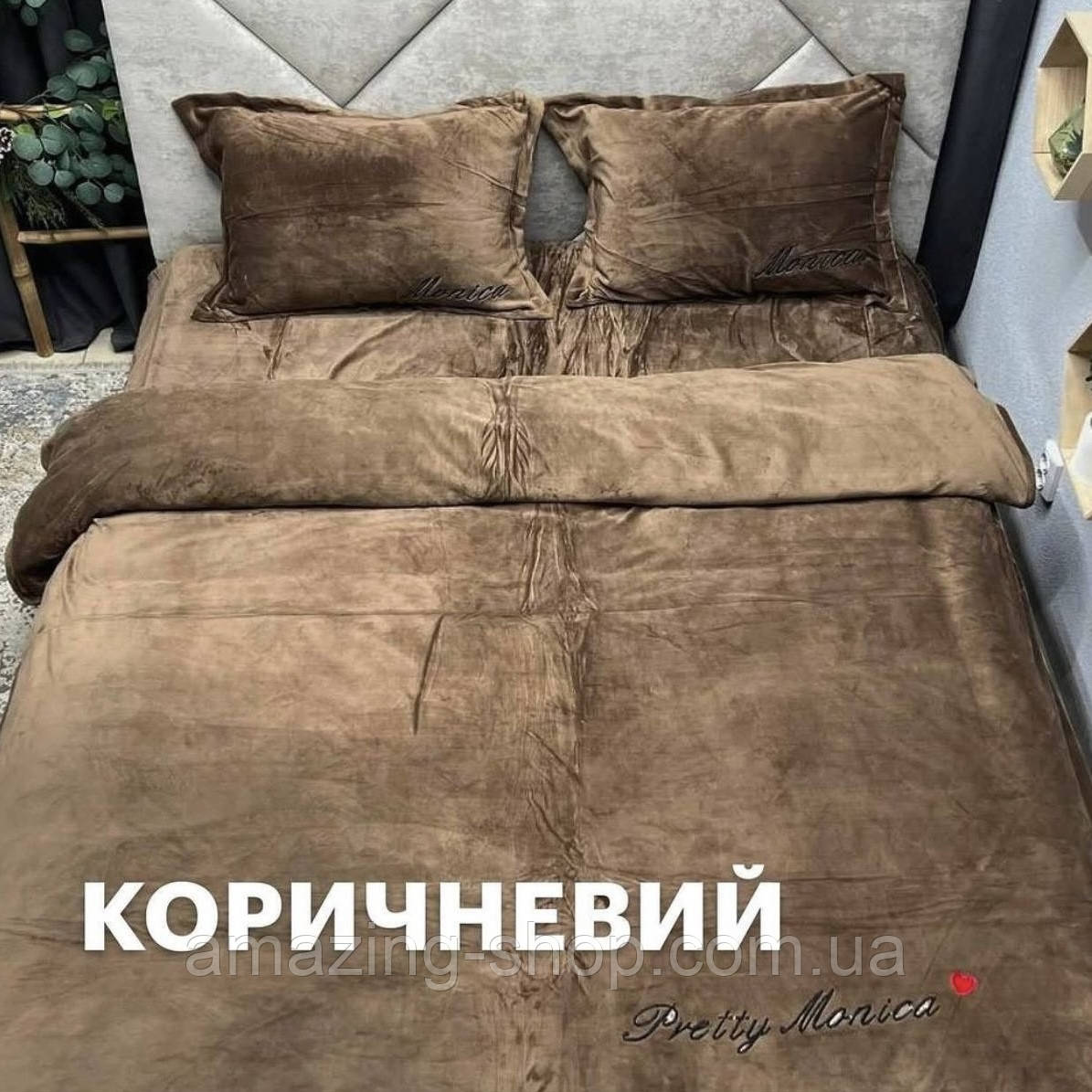 Велюровий комплект постільної білизни Євро розмір 200*230 Pretty Monica