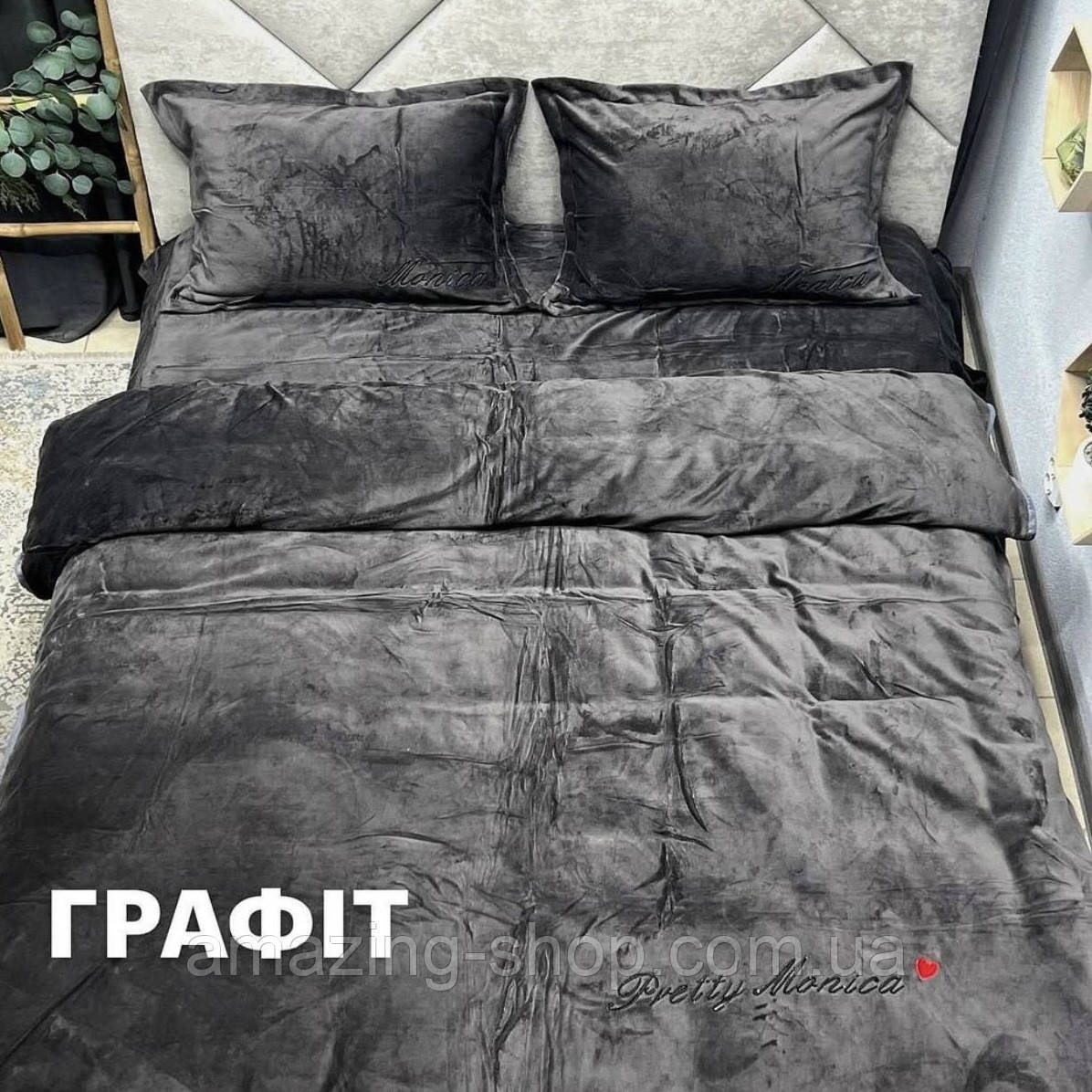 Велюровий комплект постільної білизни Євро розмір 200*230 Pretty Monica