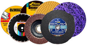 Абразивні диски