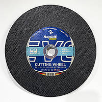 RapidE Abrasive EVOLUTION