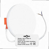 Світлодіодний світильник UNI-2-R8W-5 8Вт круглий 5000К New UNI-2-R8W-5 BIOM