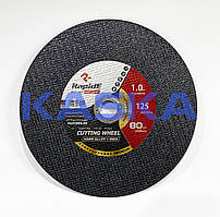 Відрізні абразивні диски RapidE Abrasive RedPoint 125x1.0x22,23