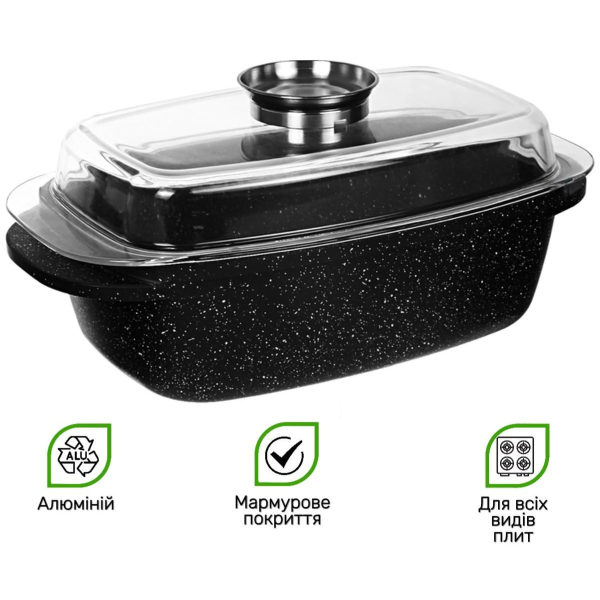 Казан з антипригарним покриттям A-PLUS 32 см 5.5 л (1997)