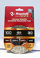 Алмазний шліфувальний круг RapidE RED POINT VACUUM BRAZED (вакуумне спікання) 100mm, зернистість 30