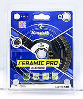 Алмазний диск CERAMIC PRO 150mm