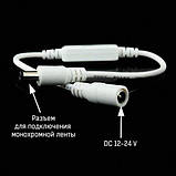 Діммер OEM 6A M-T71 Touch White 1 канал 00-00012284, фото 4