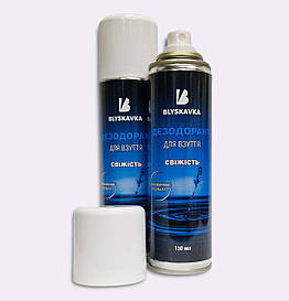 Дезодорант для взуття Блискавка 150мл Україна