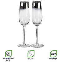 Келихи для шампанського A-PLUS 2 шт 270 мл (9050)