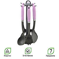 Кухонний набір на підставці STENSON 7 предметів (R30004)