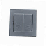 Прохідний Вимикач подвійний Шеффілд Грей VESNA 742-3488-106 LEZARD, фото 3