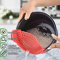 Кухонний силіконовий друшляк Coolnice