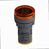 Індикатор з вольтметром AD22-22VM жовтий AD22-22VMY ENERGIO