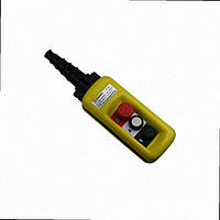 Тельферний пост XAC-A2913 2 кнопки/СТОП IP65 XAC-A2913 ENERGIO