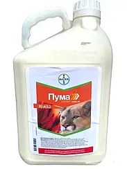 Гербіцид Пума Супер 10л