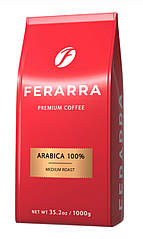 Кава у зернах Ferarra Caffe 100% Arabica з клапаном 1 кг