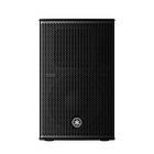 Активна акустична система YAMAHA DHR10, фото 2