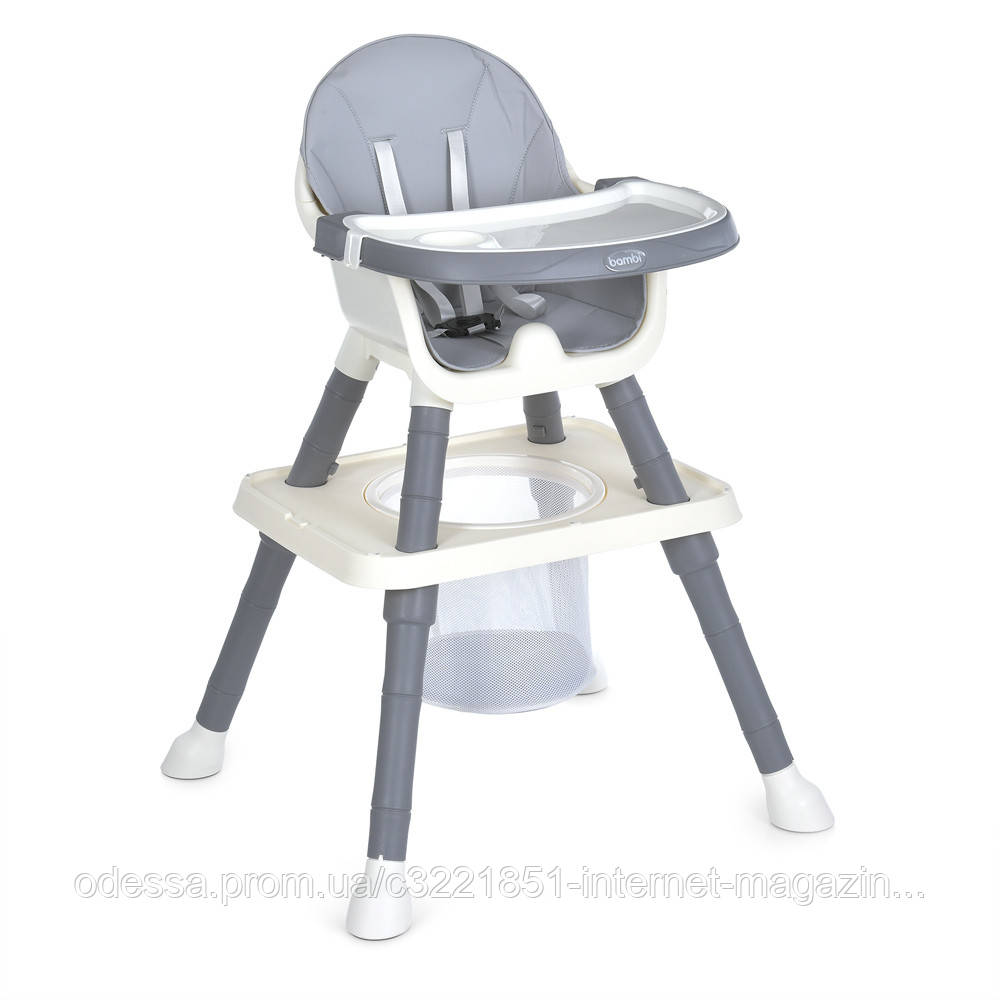 Стільчик для годування немовлят Bambi M 6041 Gray [Склад зберігання: Одеса №2]