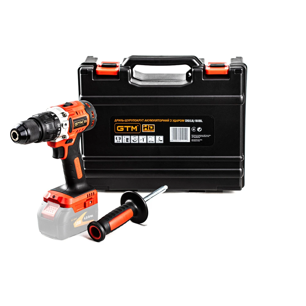 Потужний акумуляторний ударний шурупокрут GTM DSI18/80BL : без АКБ, 1800 об/хв, 80 Нм, безщітковий (3094)