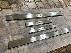 Накладки на пороги Skoda Karoq з 2018 р. (Premium)