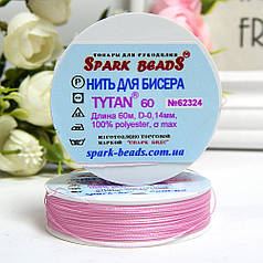 Нитка для бісеру TYTAN 60 №62324 рожевий (60 м)