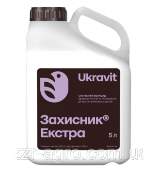 Фунгицид Захисник Екстра 5л