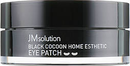 Патчі гідрогелеві з екстрактом чорного кокона JMsolution Black Cocoon Home Esthetic Eye Patch 60 шт