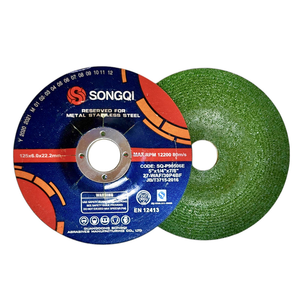 Диск зачисний SONGQI 125 мм 6,0 мм 22,2 мм.