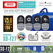 Портативна Bluetooth-колонка XO F27 Wireless speaker RGB + LED + FM + Bluetooth Blue, фото 7