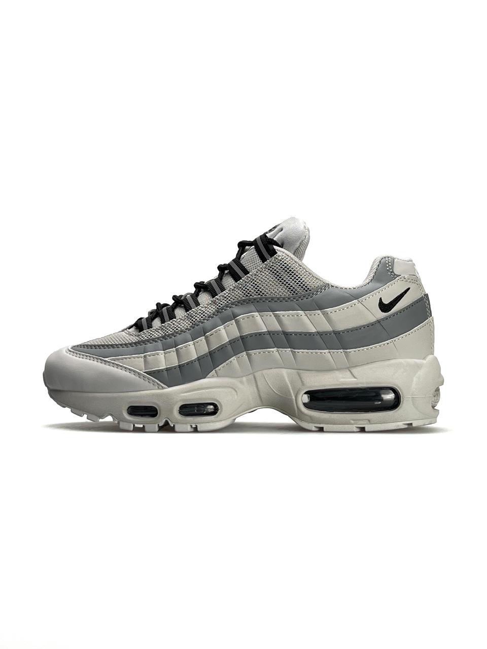 Чоловічі шкіряні текстиль кросівки Nike Air Max 95 Beige Grey Black, чоловічі кеди Найк бежеві 41