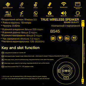 Портативна Bluetooth-колонка Hoco BS45 Deep sound sports BT speaker Black, фото 4