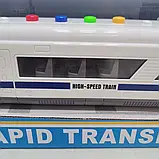 Іграшка електричка інерційна зі світлом та звуком в коробці RJ050 розмір 35 см, фото 4