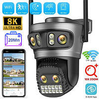 Камера видеонаблюдения 8К | 10X Zoom, 20 МП, 3 режима ночного видения