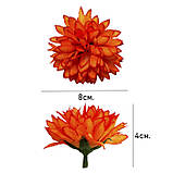 Штучні квіти букет хризантема Кульки, 36см, фото 4