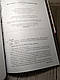 Книга "Мені здалося - я живу завжди. Вибрані твори" Василь Стус Українською мовою, тверда обкладинка, фото 3