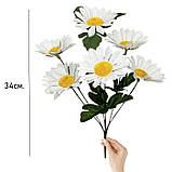 Штучні квіти букет білих ромашок, 34см, фото 3