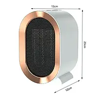 Керамічний тепловентилятор для дому та офісу, Портативний електричний мініобігрівач 1200w на стіл