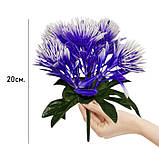 Штучні квіти букет астра заливка пластикова, 19см, фото 3