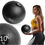 Слембол (медичний м'яч) для кросфіту 4FIZJO Slam Ball 10 кг Black (P-5907739315441), фото 5