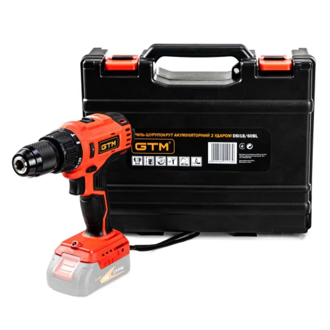 Потужний акумуляторний ударний шурупокрут  GTM DSI18/60BL : без АКБ, 1600 об/хв, 60 Нм, безщітковий (3415)