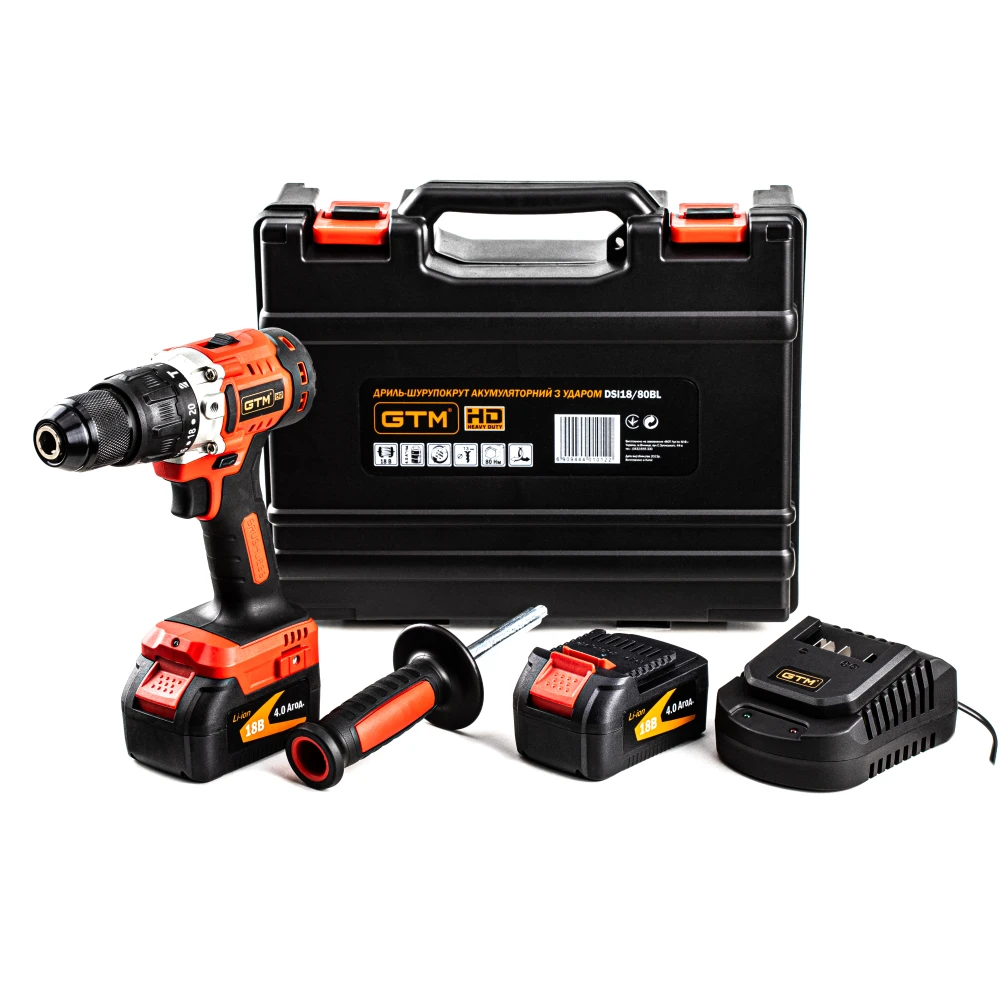 Потужний акумуляторний ударний шурупокрут GTM DSI18/80BL : з АКБ 2шт-18V 4Ah, 1800 об/хв, 80 Нм, безщітковий (2898)