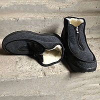 Туфлі чоловічі спецвзуття 44р, Черевики чоловічі для роботи черевики чоловічі Спец FV-21