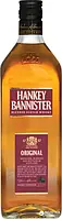 Віскі Hankey Bannister Original 3 роки витримки 0.7 л 40% (5010509001243_5010509001229)