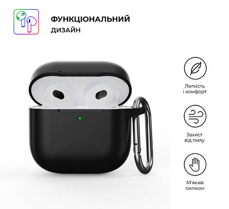 Чохол ArmorStandart TPU Hang для кейса навушників Apple AirPods 4 Black (ARM81277), фото 3