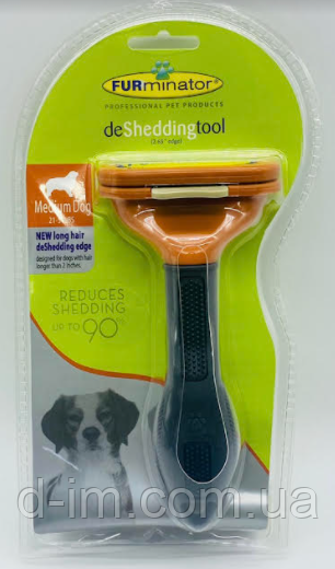 Засіб для чищення хутра собак Dog Fur Cleaner (Furminator) (L) / ART-0499